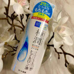 Hada Labo Gokujyun Hyaluronic Acid Lotion Review